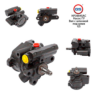 HP39045AC Насос ГУР Toyota Land Cruiser J80 1990-1998