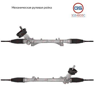 1GS4805C Рулевая рейка Nissan Note 2006-