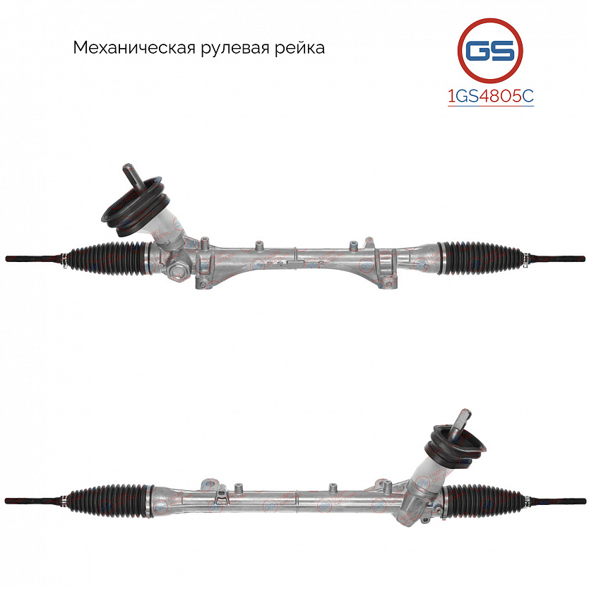 1GS4805C Рулевая рейка Nissan Note 2006-