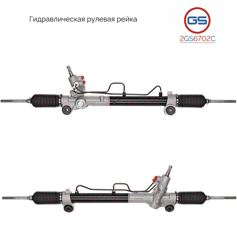 2GS6702C Рулевая рейка Lexus ES 2006-2012