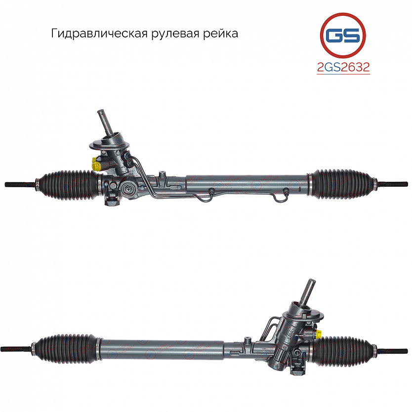 2GS2632 Рулевая рейка Ford Galaxy 1995-2006, Seat Alhambra 1996-2010, VW Sharan 1995-2011