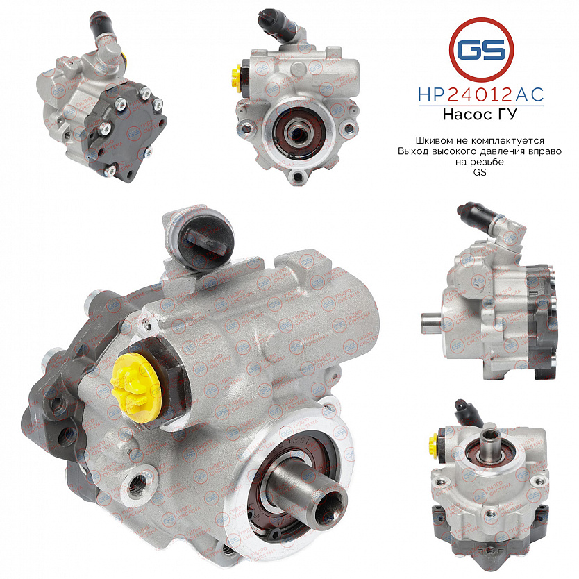 HP24012AC Насос ГУР Land Rover Range Rover III 2002-2012