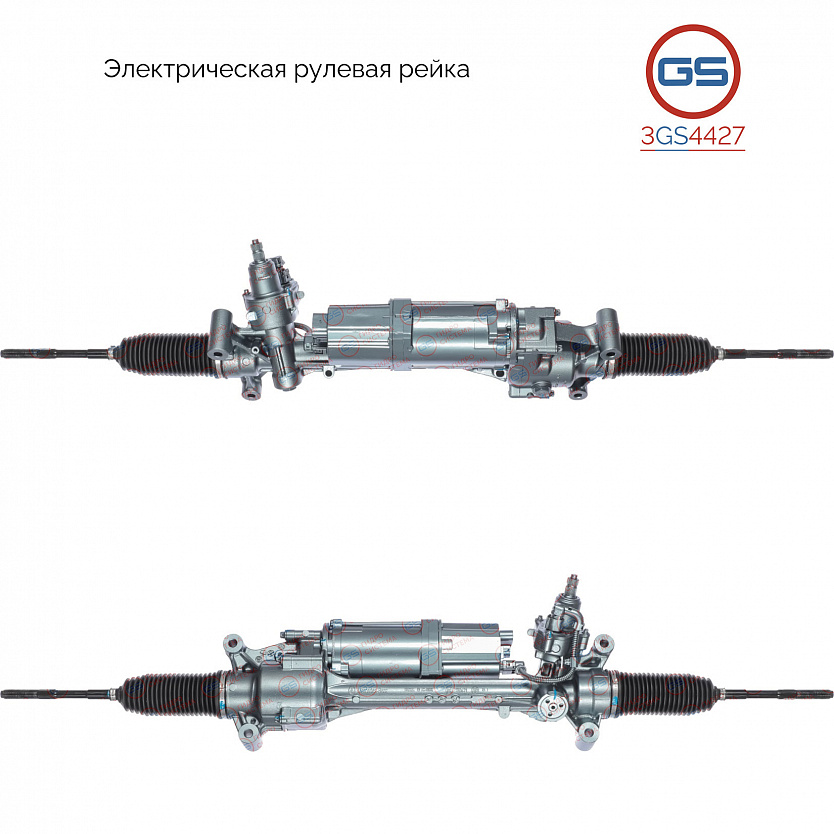 3GS4427 Рулевая рейка Mercedes S C217 Coupe 2014-, Mercedes S W222 2013-