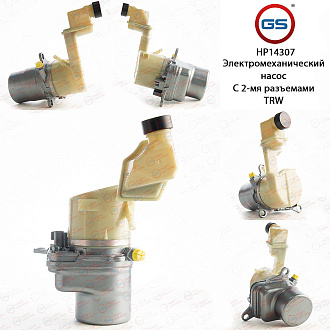 HP14307 Насос ЭУР Ford Fiesta 2001-2007, Ford Fusion 2002-
