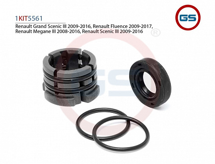 1KIT5561 Ремкомплект рулевой рейки Renault Megane III 2008-2016, Renault Fluence 2009-2017