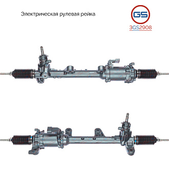 3GS2908 Рулевая рейка ACURA TL 2009-2014, Honda Accord 2008-