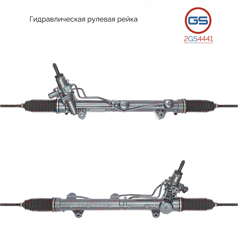 2GS4441 Рулевая рейка Mercedes GL X164 2006-, Mercedes M W164 2006-