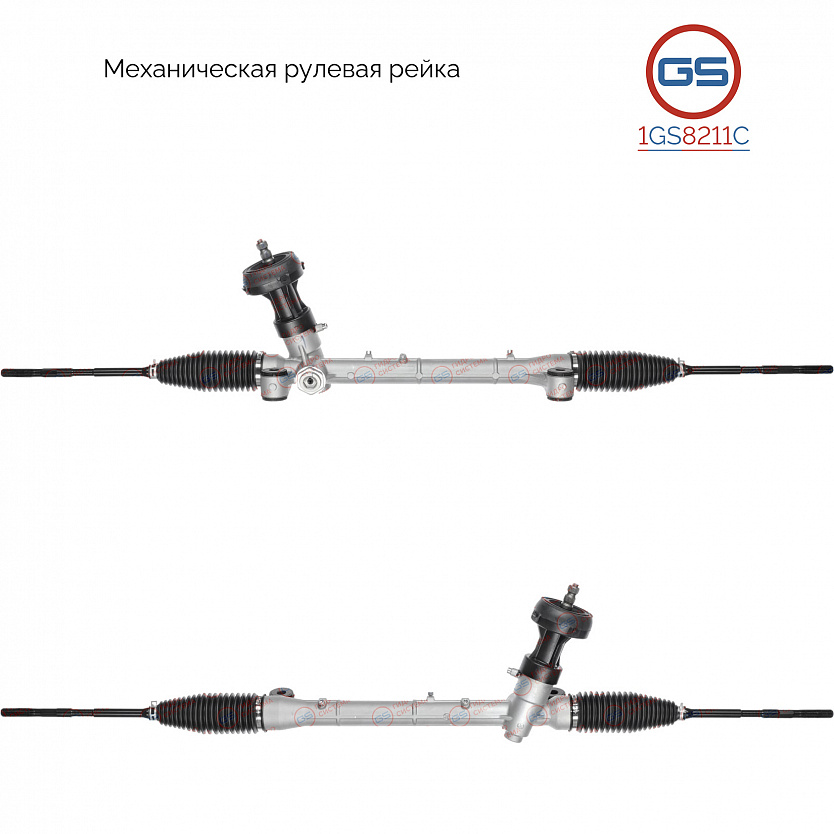 1GS8211C Рулевая рейка Belgee X50 2023-, Geely Binyue 2018-, Geely Coolray 2019-