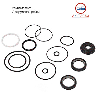 2KIT2953 Ремкомплект рулевой рейки Honda Prelude IV 1992-1996