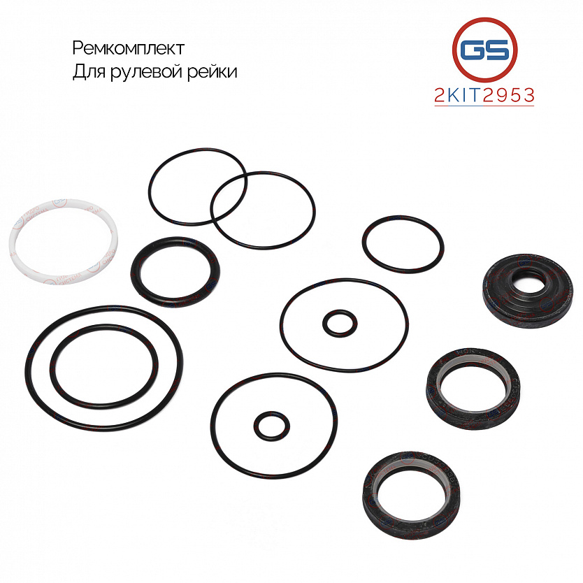 2KIT2953 Ремкомплект рулевой рейки Honda Prelude IV 1992-1996