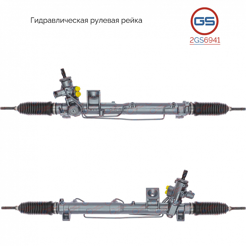 2GS6941 Рулевая рейка Volvo XC70 / XC70 Cross Country 1997-, Volvo V70 II 2000-, Volvo S80 I 1998-20