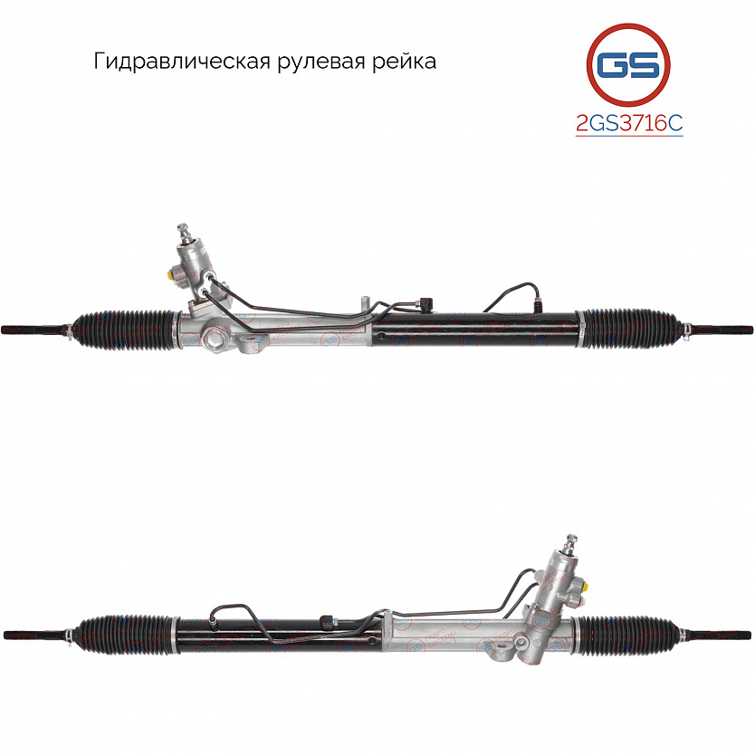 2GS3716C Рулевая рейка Hyundai Entouarge 2006-2009, KIA Carnival III 2005-, KIA Sedona 2005-