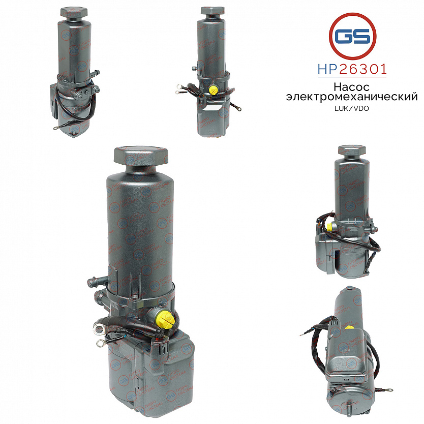 HP26301 Насос ЭУР Mercedes A W168 1997-2004, Mercedes Vaneo W414 1997-
