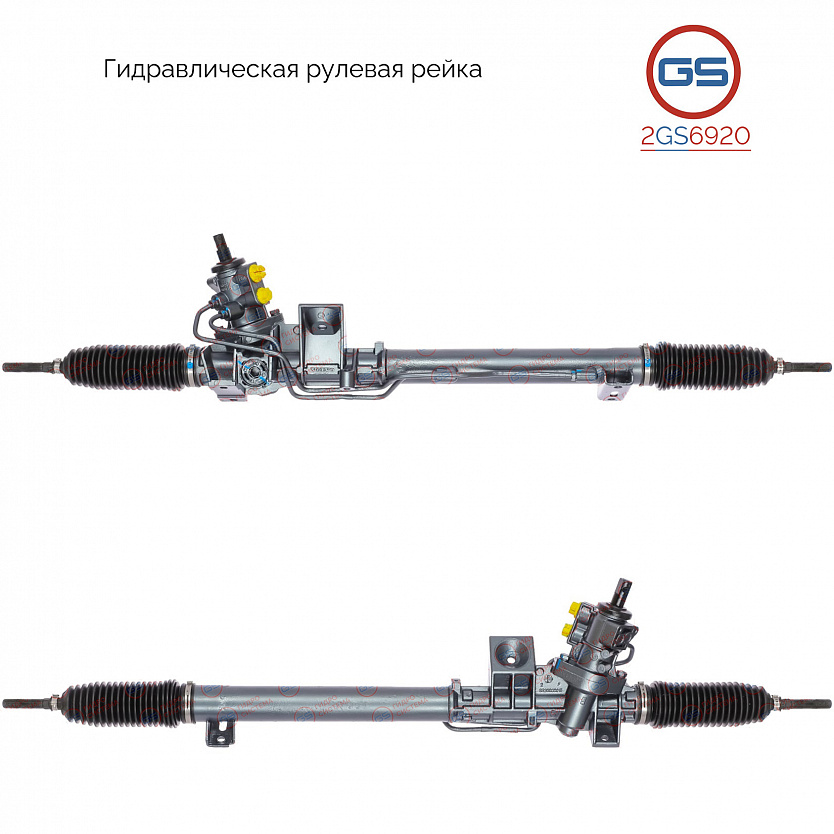 2GS6920 Рулевая рейка Volvo XC70 / XC70 Cross Country 1997-2007