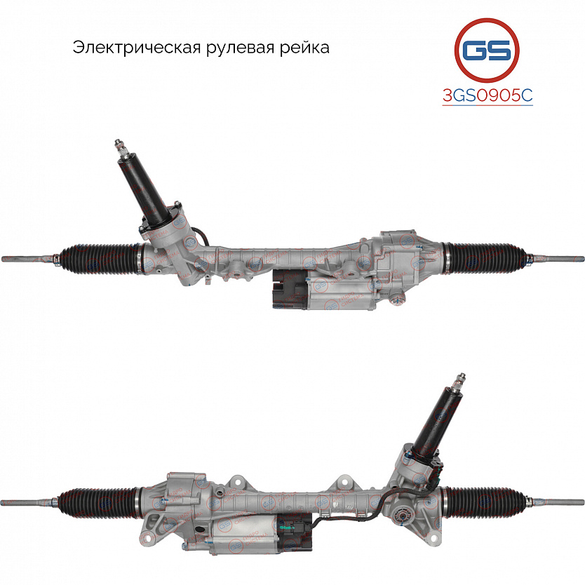 3GS0905C Рулевая рейка BMW 5 F10 / F11 / F18 2009-2016, BMW 6 F06 Gran Coupe / F12 / F13 2011-