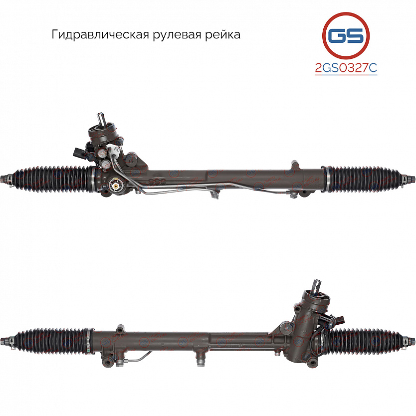 2GS0327C Рулевая рейка Seat Exeo 2008-2013, AUDI A4 / Avant 2004-2007, VW Passat B5+ 2000-2005, AUDI