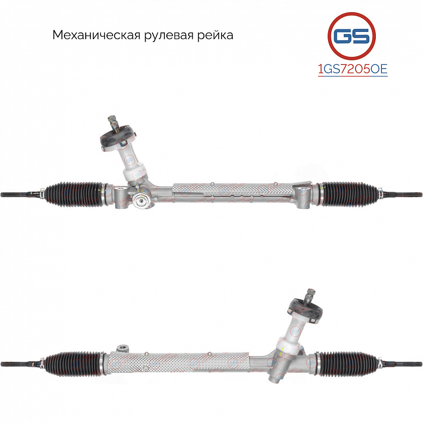 1GS7205OE Рулевая рейка JAC JS4 2020-, JAC Sehol X4 2020-, Moskvich 3 2022-