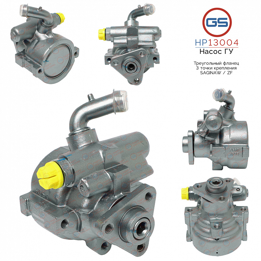 HP13004 Насос ГУР Fiat Siena 1997-, Fiat Siena 2002-, Fiat Palio 1996-2002, Fiat Palio 2001-, Fiat M