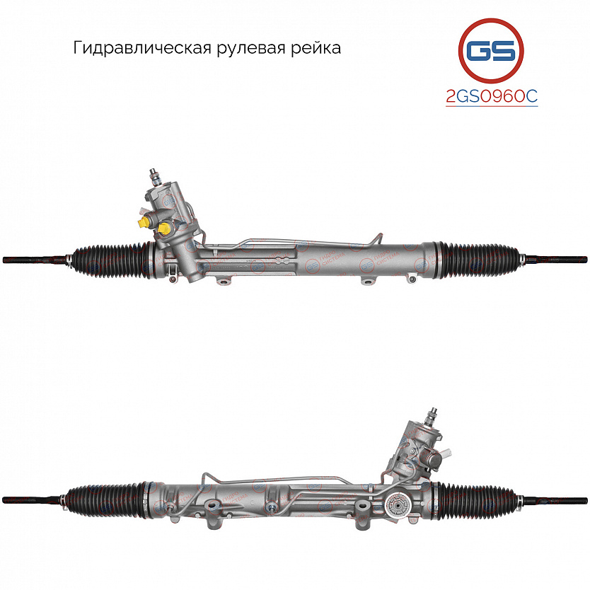 2GS0960C Рулевая рейка BMW X3 E83 2004-2009