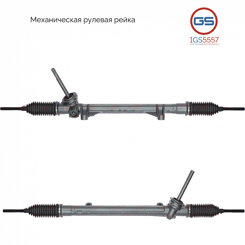 1GS5557 Рулевая рейка Renault Kangoo 2008-