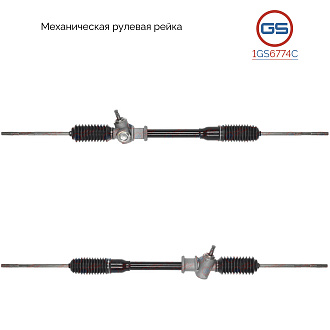 1GS6774C Рулевая рейка Toyota Corolla 1987-1993
