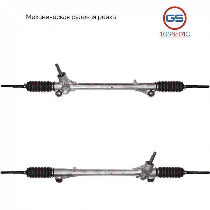 1GS6501C Рулевая рейка Scion FR-S 2013-, Subaru BRZ 2011-, Toyota GT86 2012-