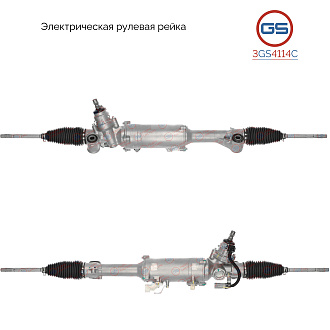 3GS4114C Рулевая рейка Lexus GS 30/35/43/460 2005-2011