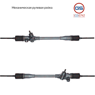 1GS6742 Рулевая рейка Toyota Echo 1999-2006, Toyota Yaris Verso 1999-2005, Toyota Yaris 1999-2005