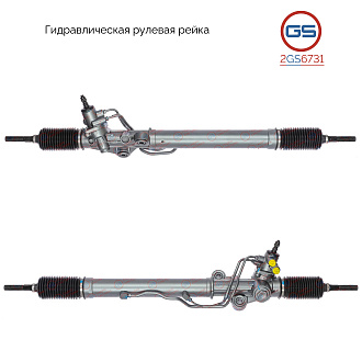 2GS6731 Рулевая рейка Lexus LX470 1998-2002, Toyota Land Cruiser 100 1998-2002
