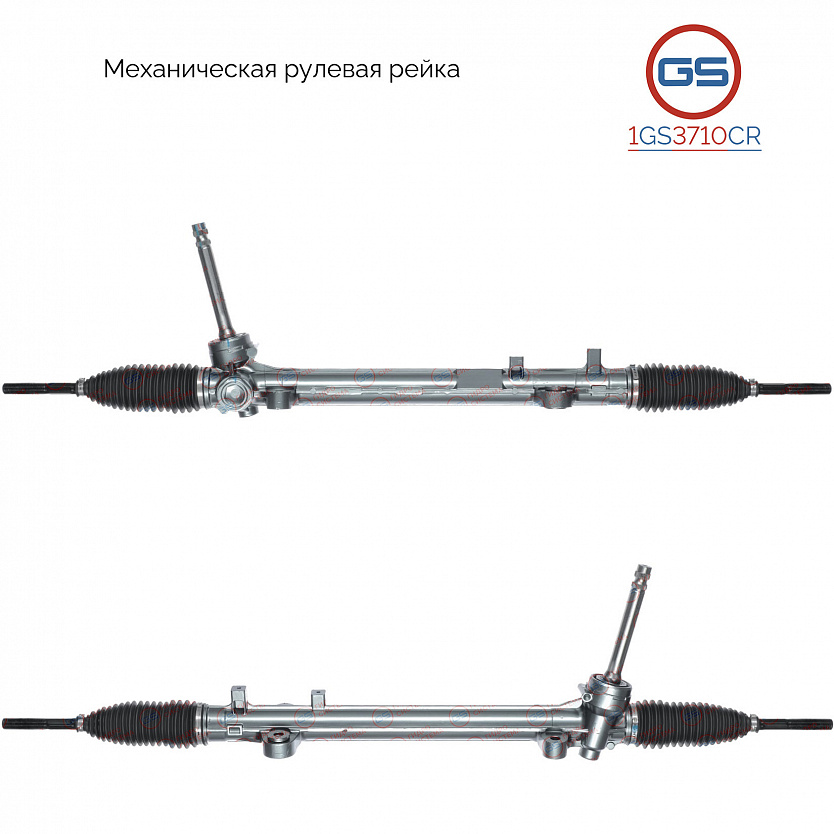 1GS3710CR Рулевая рейка KIA Sorento 2009-