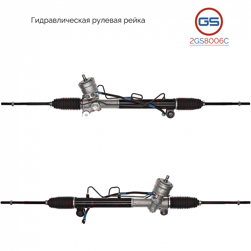 2GS8006C Рулевая рейка Saturn VUE 2007-