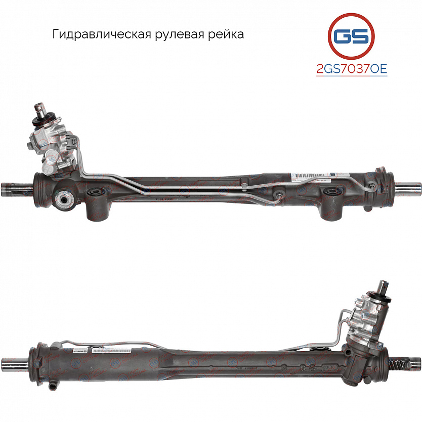 2GS7037OE Рулевая рейка VW Amarok 2010-