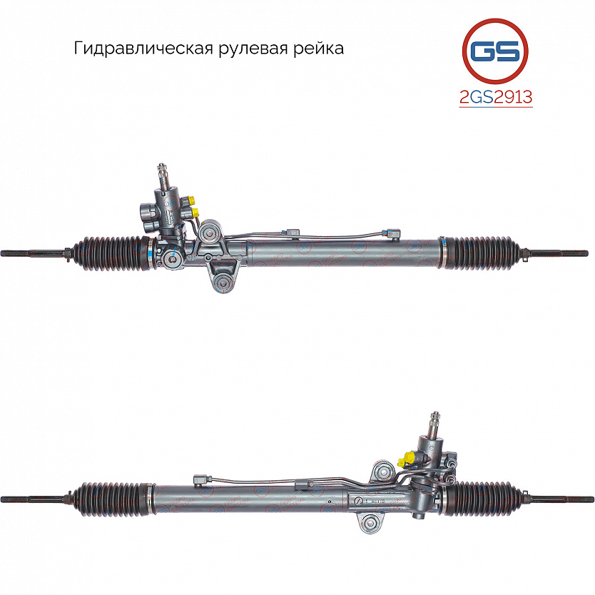 2GS2913 Рулевая рейка Honda Pilot 2002-2007