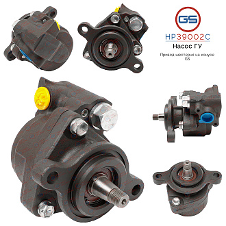HP39002C Насос ГУР Toyota Land Cruiser 100 1998-2002, Toyota Land Cruiser J80 1990-1998