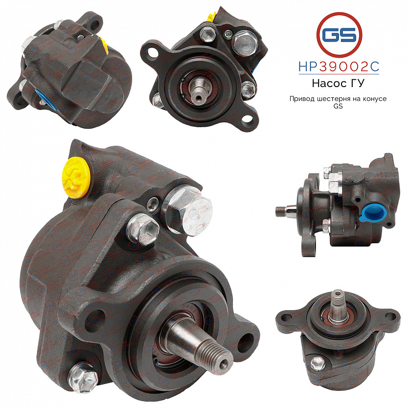 HP39002C Насос ГУР Toyota Land Cruiser 100 1998-2002, Toyota Land Cruiser J80 1990-1998