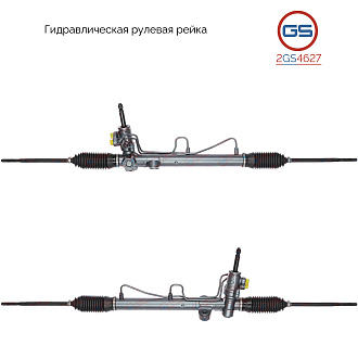 2GS4627 Рулевая рейка Mitsubishi Lancer IX V1.6 2003-