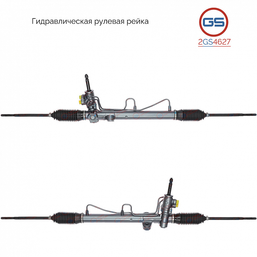 2GS4627 Рулевая рейка Mitsubishi Lancer IX V1.6 2003-