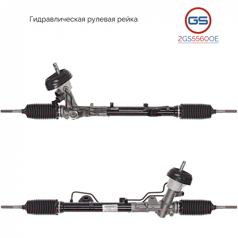 2GS5560OE Рулевая рейка Renault Kaptur 2016-, Nissan Terrano 2014-, Renault Duster 2010-, Dacia Dust