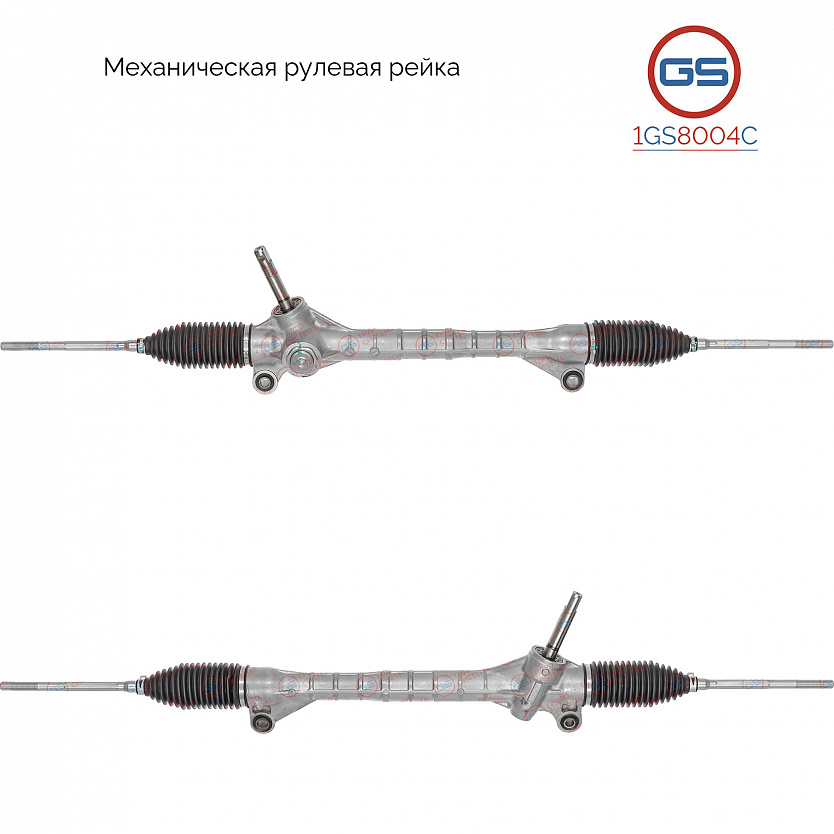 1GS8004C Рулевая рейка Saturn VUE 2002-2007, Saturn VUE 2007-, Chevrolet Equinox 2004-2009