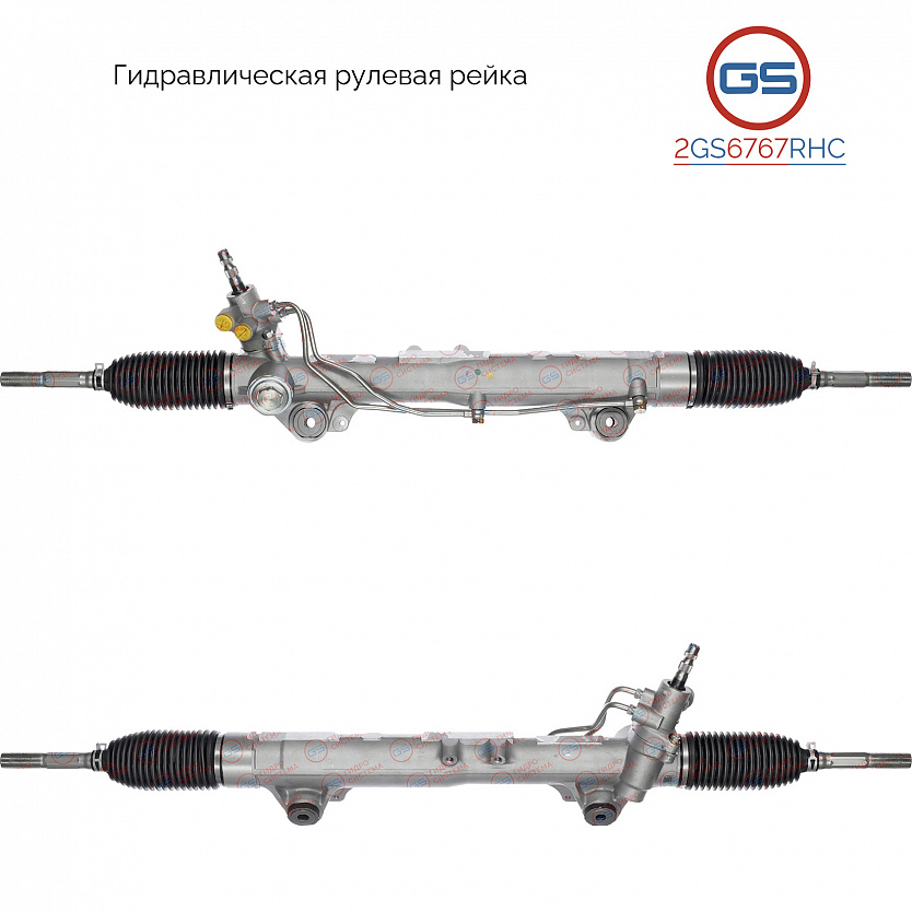 2GS6767RHC Рулевая рейка Lexus LX570 2008-, Toyota Land Cruiser 200 2008-