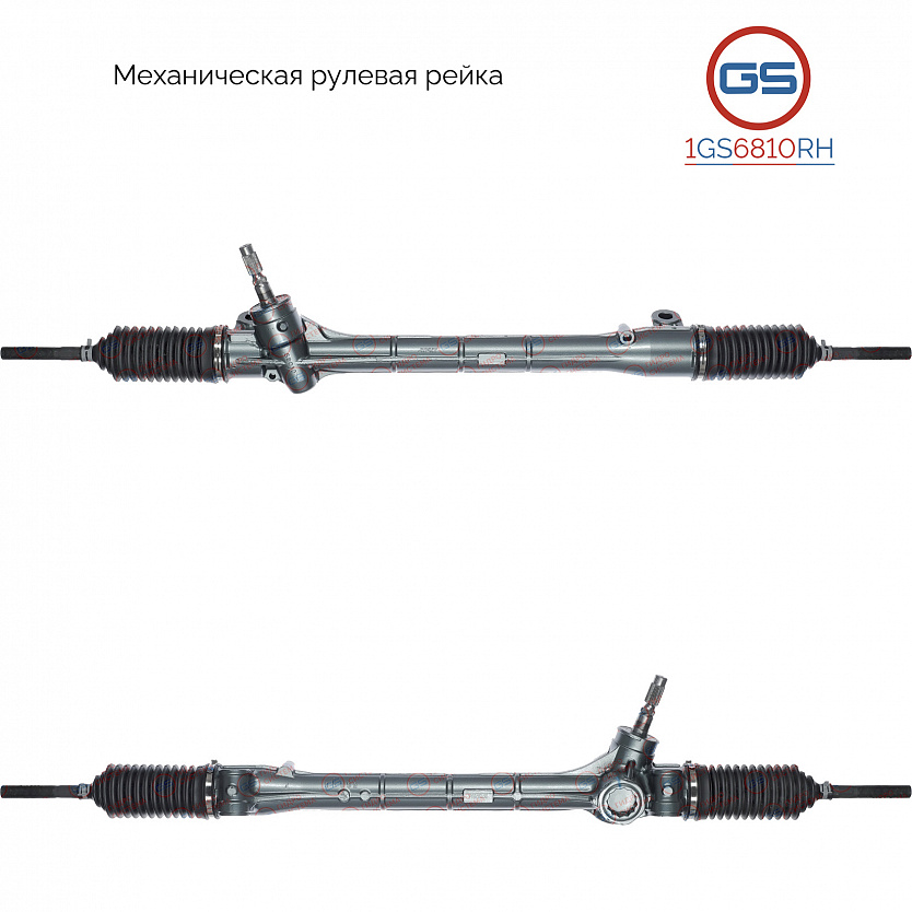 1GS6810RH Рулевая рейка Toyota Alphard 2008-2015, Toyota Vellfire 2008-2015