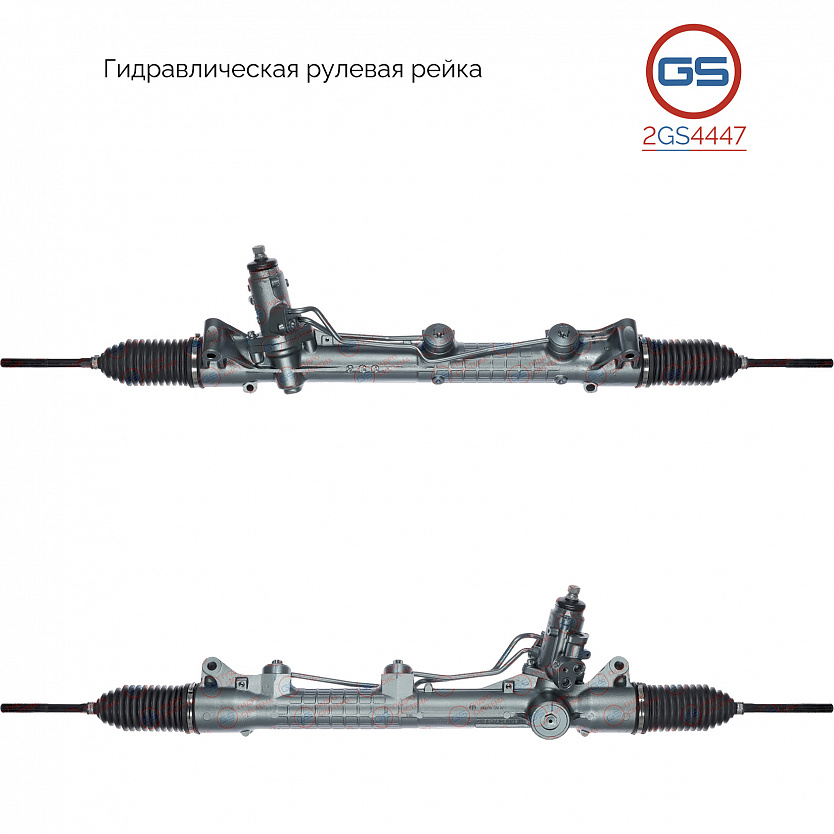 2GS4447 Рулевая рейка Mercedes S W221 / Coupe C216 2005-