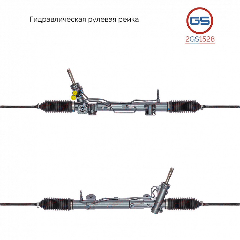 2GS1528 Рулевая рейка JEEP Liberty 2002-2012, JEEP Patriot 2008-2012, JEEP Compass 2006-, Dodge Cali