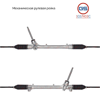 1GS7403C Рулевая рейка Haval Jolion 2021-