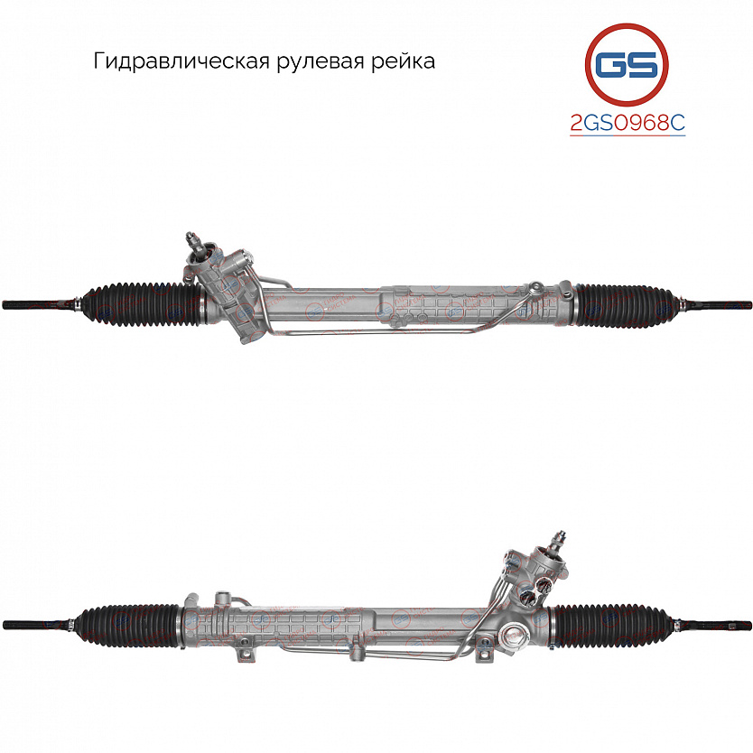 2GS0968C Рулевая рейка BMW 3 E46 4WD 1998-2005