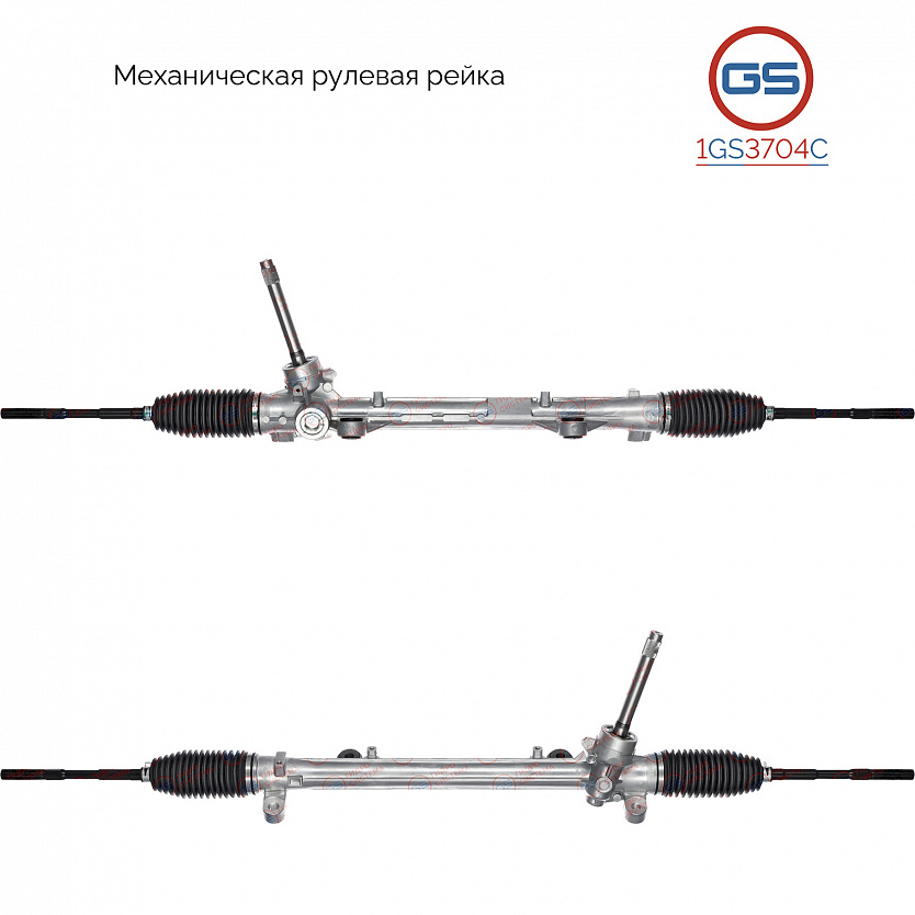1GS3704C Рулевая рейка KIA Soul 2019-