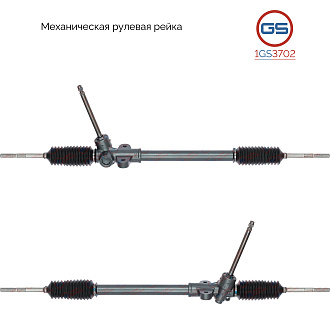 1GS3702 Рулевая рейка KIA Soul 2009-2014