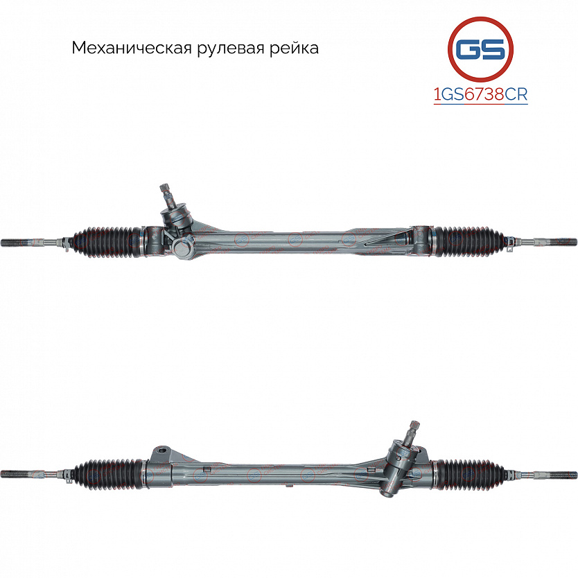 1GS6738CR Рулевая рейка Toyota RAV4 III 2005-2012