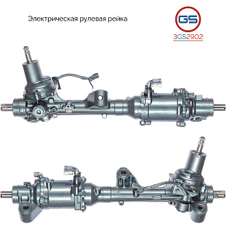 3GS2902 Рулевая рейка Honda Accord IX 2013-2017