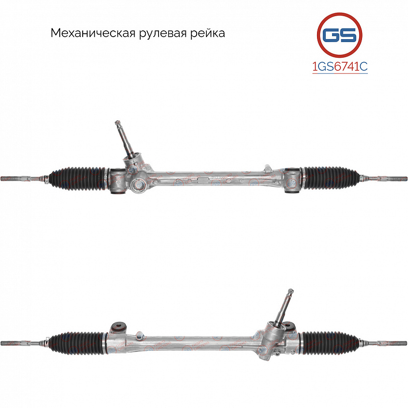 1GS6741C Рулевая рейка Toyota Yaris 2005-2011